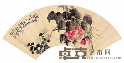 谭组云 花卉 53×18cm